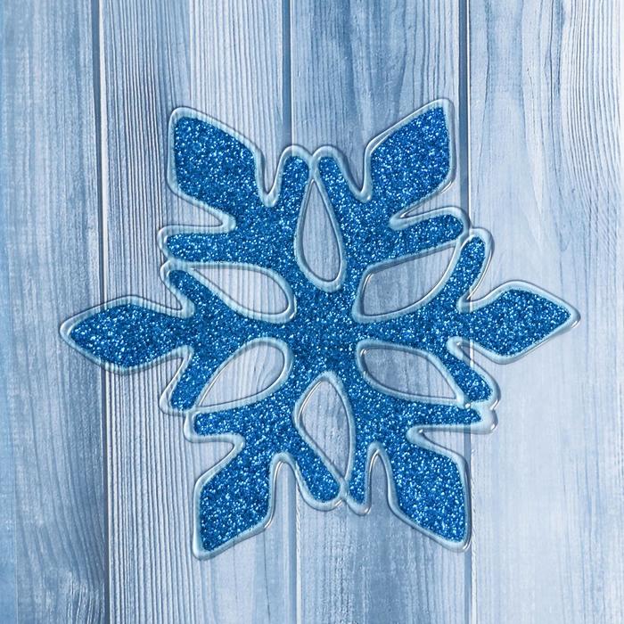 Наклейка на стекло "Синяя снежинка" блеск 11,5*11,5 см, синий - Фото 1