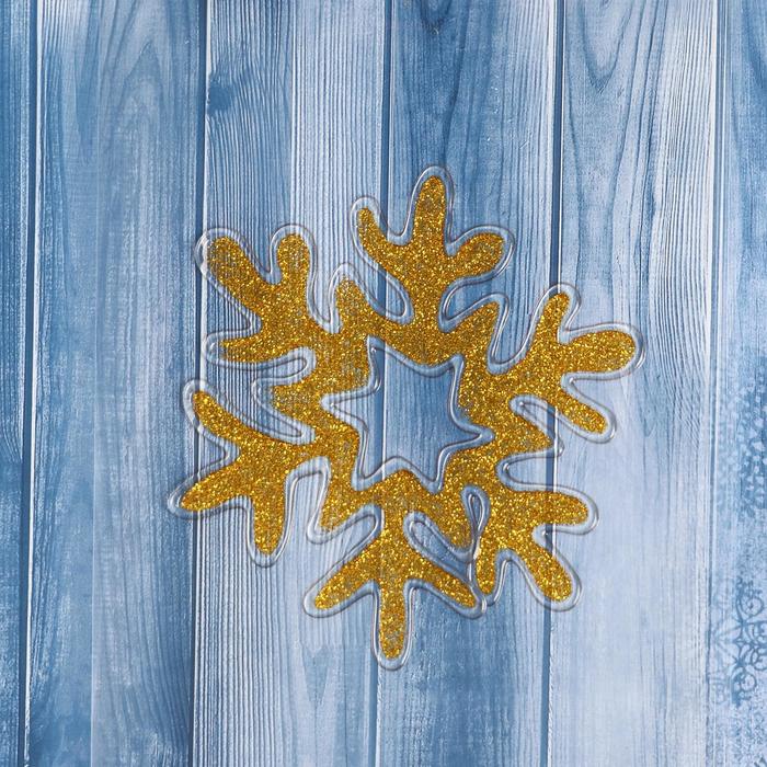 Наклейка на стекло "Снежинка с золотинкой" 10,5х12 см, золото - Фото 1