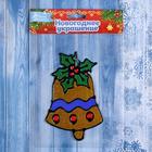 Наклейка на стекло "Колокольчик с ягодой" 11х15 см - Фото 3