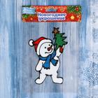 Наклейка на стекло "Снеговик в синем шарфе с ёлкой" 10х15 см - Фото 3
