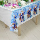 Скатерть одноразовая «С Новым Годом!», Дед мороз и Снегурочка, 182×137 см - Фото 2