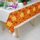Cкатерть «Яркого Нового года!», мандаринки , 182 х137см - Фото 2