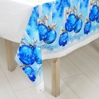 Скатерть одноразовая «Счастья в Новом Году!», 182×137 см - Фото 3