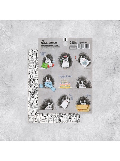 Наклейки детские бумажные «Ёжики», c раскраской на обороте, 10 х 14 см