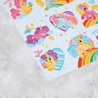 Наклейки детские бумажные «Любимая пони», c раскраской на обороте, 11 х 15.5 см - Фото 2