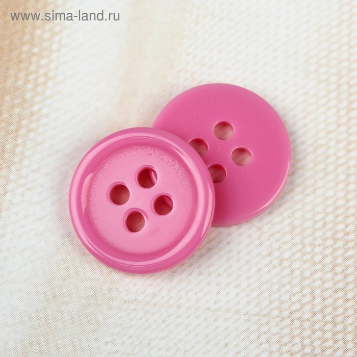 Пуговица, 4 прокола, d = 15 мм, цвет розовый - Фото 1