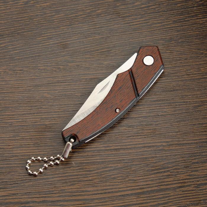Нож складной "Ветерок" 12см, клинок 50мм/1,4мм, с цепочкой - фото 1927280835