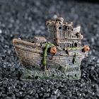 Аквариумный декор «Корабль малый», 7.5×5.3×2.5 см - Фото 1