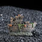 Аквариумный декор «Корабль малый», 7.5×5.3×2.5 см - Фото 2