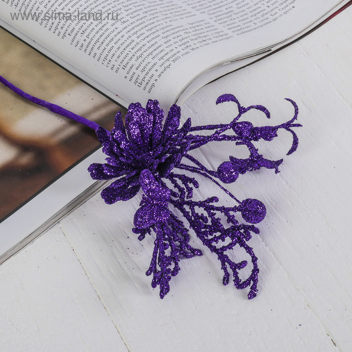 Декор "Блеск" пышный цветок, фиолет, 20 см - Фото 1