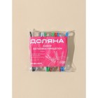 Прищепки для белья Доляна, 5.5×2.9×1.9 см, 10 шт., МИКС - Фото 16