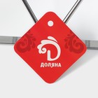 Сушилка для бокалов Доляна, 2 направляющих, 34×6×22.5 см, хромированная - Фото 4