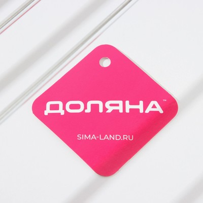 Сушилка для бокалов Доляна, 2 направляющих, 34×6×22.5 см, хромированная