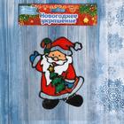 Наклейка на стекло «Дед Мороз с ёлкой» 10х14 см - Фото 3