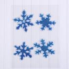 Наклейка на стекло "Синие снежинки" (набор 4 шт) 8х8,5 см, синий - фото 109202243