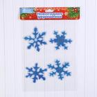 Наклейка на стекло "Синие снежинки" (набор 4 шт) 8х8,5 см, синий - Фото 3