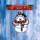 Наклейка на стекло "Снеговик в шапочке" 12,5х15,5 см - Фото 3