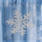 Наклейка на стекло «Снежинка - серебряный блеск» 16×15.5 см, серебристая - Фото 1
