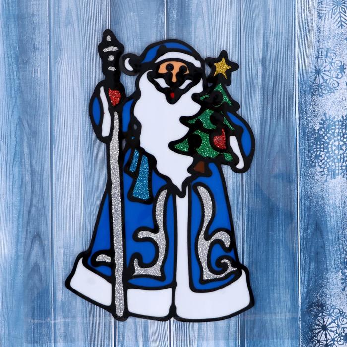 Наклейка на стекло "Дед Мороз в синей шубе с ёлкой" 12,5х18,5 см - Фото 1