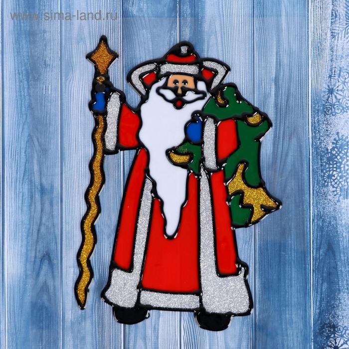 Наклейка на стекло "Дед Мороз с длинной бородой" 12,5х18,5 см - Фото 1