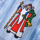 Наклейка на стекло "Дед Мороз с длинной бородой" 12,5х18,5 см - Фото 2