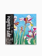 Раскраска - антистресс, альбом «Цветочное наслаждение» 20 стр. - Фото 2