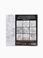 Раскраска - антистресс, альбом «Цветочное наслаждение» 20 стр. - Фото 8