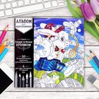 Раскраска антистресс, альбом "Следуй за белым кроликом" 16стр. - Фото 1