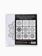 Раскраска - антистресс, альбом «Магия мандалы» 16стр. - Фото 9