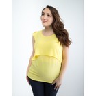 Туника женская для беременных, размер 50, рост 168, цвет жёлтый (арт. 0373) - Фото 1