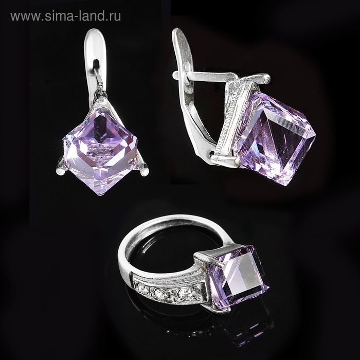 Гарнитур 2 предмета: серьги, кольцо "Куб", размер 22, цвет фиолетовый в черненом серебре - Фото 1