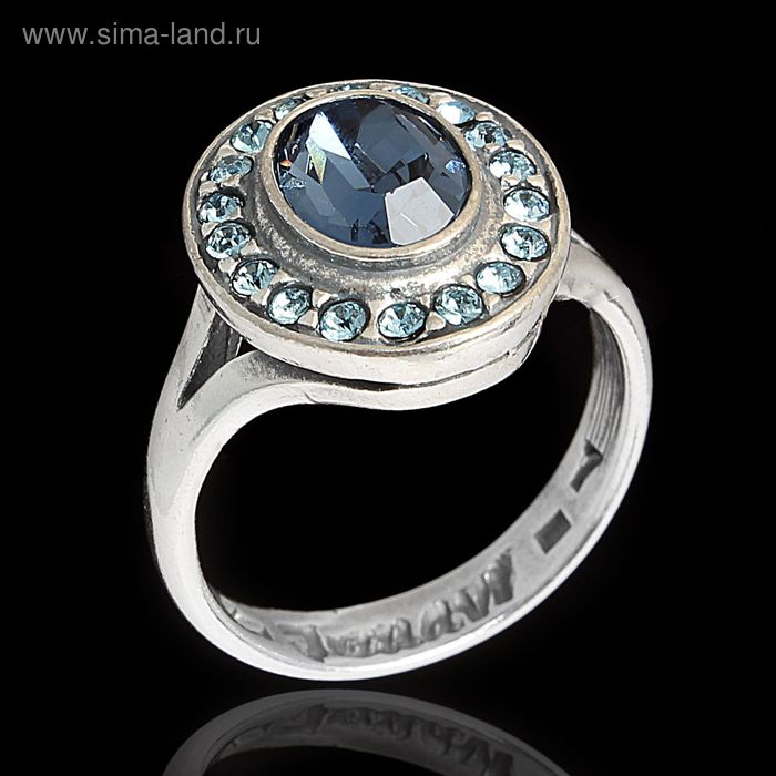 Кольцо "Навогеро", размер 17, цвет синий в чернёном серебре - Фото 1