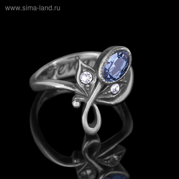Кольцо "Маркадэ", размер 19, цвет синий в серебре - Фото 1