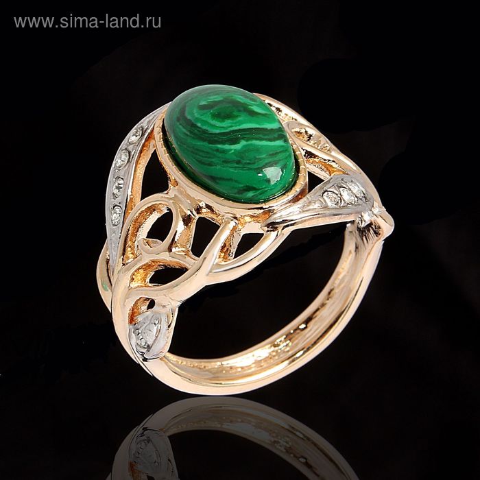 Кольцо "Эльбрус", размер 18, цвет бело-зелёный в золоте - Фото 1