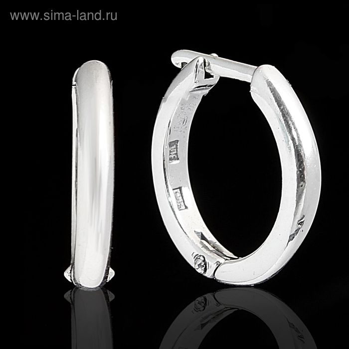 Серьги «Колечко», цвет чернёное серебро - Фото 1