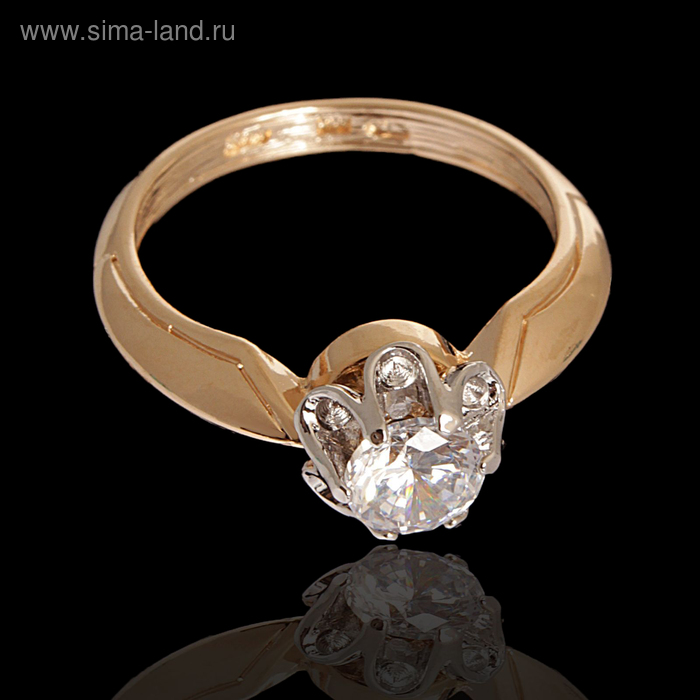 Кольцо "Луана", размер 18, цвет белый в золоте - Фото 1