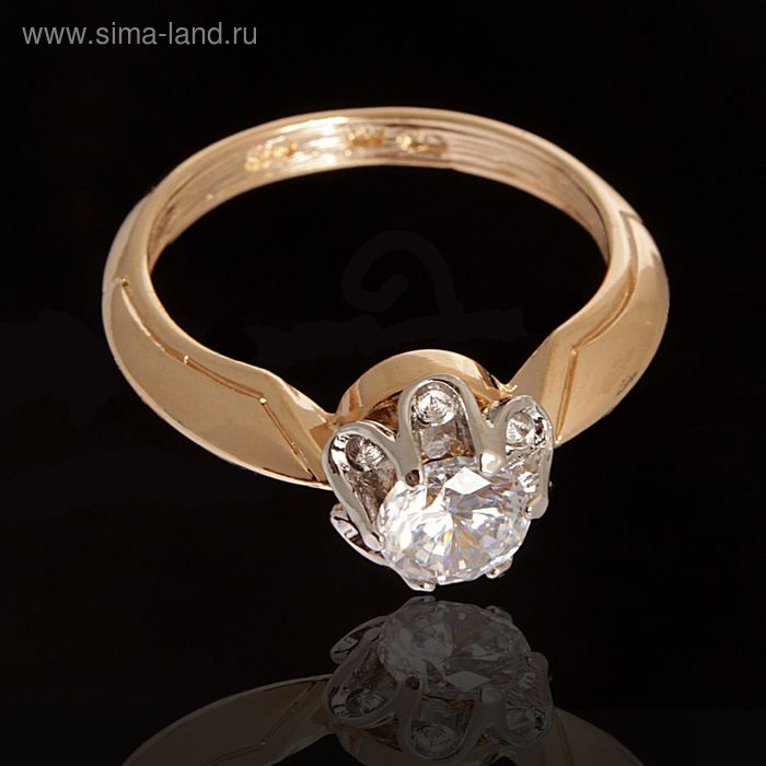 Кольцо "Луана", размер 19, цвет белый в золоте - Фото 1
