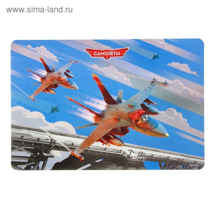 Накладка на стол для творчества, пластик, 430 х 290 мм, Disney Flying Planes - Фото 1