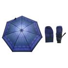 Зонт механический "Орнамент", R=53см, цвет синий - Фото 1