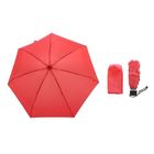 Зонт механический "Однотонный", R=53см, цвет красный - Фото 1