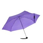 Зонт механический "Однотонный", R=53см, цвет фиолетовый - Фото 3
