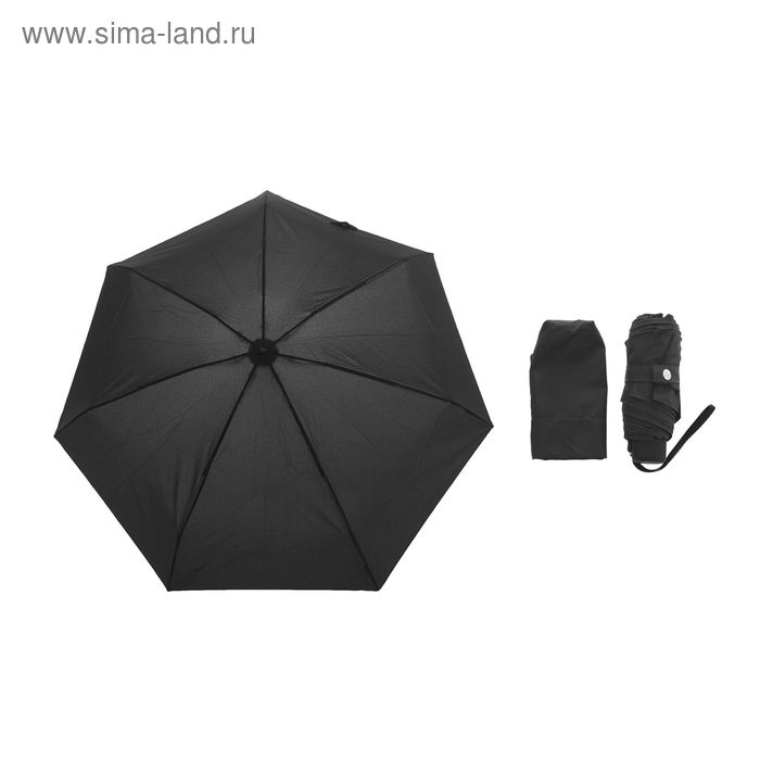 Зонт механический "Однотонный", R=53см, цвет чёрный - Фото 1