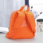 Рюкзак детский на молнии, 1 отдел, наружный карман, цвет оранжевый - Фото 2
