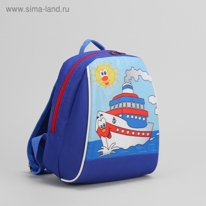 Рюкзак детский на молнии "Пароход", 1 отдел, голубой - Фото 1