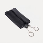 Ключница карманная на молнии, длина 15 см, 2 кольца, цвет чёрный - Фото 2