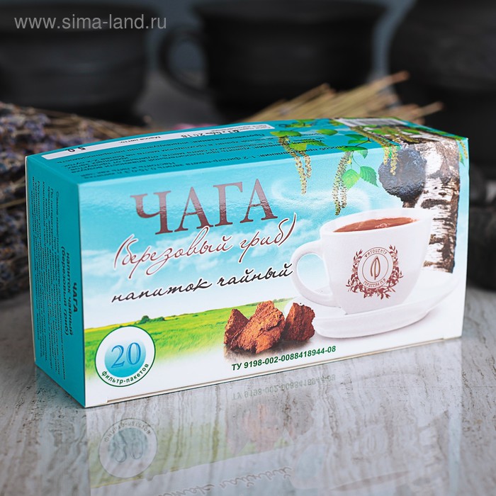 Травяной сбор чага, 20 фильтр-пакетов - Фото 1