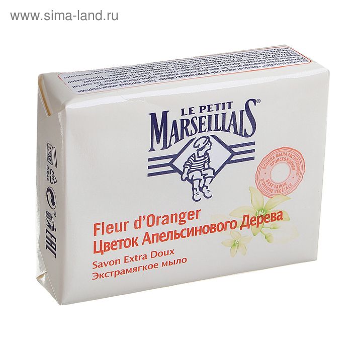 Экстрамягкое кусковое мыло Le Petit Marseillais  «Цветок апельсинового дерева», 90 г - Фото 1