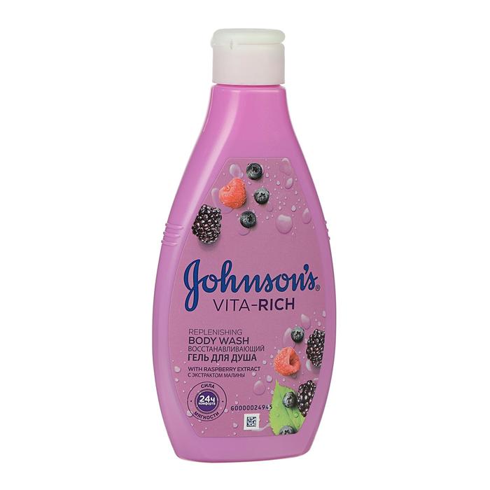 Гель для душа Johnson’s body care Vita-Rich, восстанавливающий, с экстрактом лесных ягод, 250 мл
