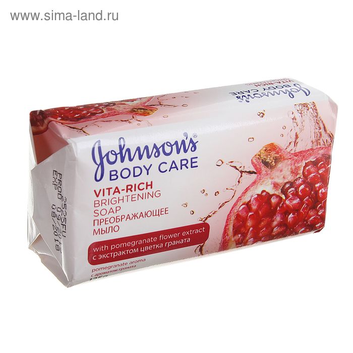 Мыло Johnson’s body care Vita-Rich "Преображающее ", с экстрактом граната, 125 г - Фото 1
