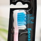 Зубная щётка Reach Stay White, средней жесткости - Фото 2